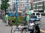 thm_IM003058.jpg