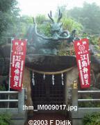 thm_IM009017.jpg