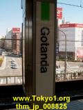 thm_jp_008825.jpg