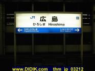 thm_jp_03212.jpg