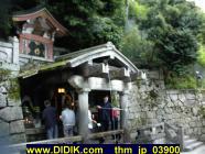 thm_jp_03900.jpg