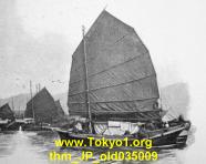 thm_JP_old035009.jpg