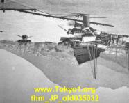 thm_JP_old035032.jpg