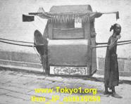 thm_JP_old035050.jpg