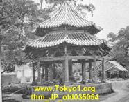 thm_JP_old035054.jpg