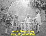 thm_JP_old035064.jpg