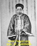 thm_JP_old035065.jpg