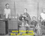thm_JP_old035067.jpg