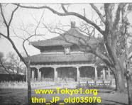 thm_JP_old035076.jpg