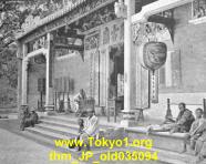 thm_JP_old035094.jpg