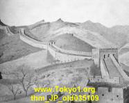 thm_JP_old035109.jpg