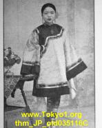 thm_JP_old035116C.jpg