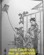 thm_jp_old036509.jpg