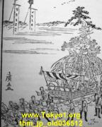 thm_jp_old036512.jpg