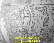 thm_jp_old036517.jpg
