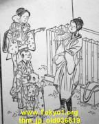 thm_jp_old036519.jpg