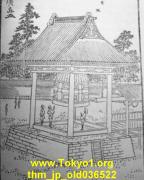 thm_jp_old036522.jpg