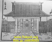 thm_jp_old036523.jpg