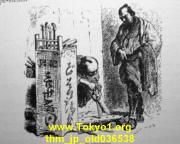 thm_jp_old036538.jpg