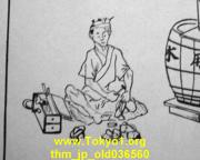 thm_jp_old036560.jpg