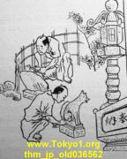 thm_jp_old036562.jpg