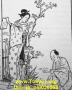 thm_jp_old036568.jpg