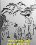 thm_jp_old036580.jpg