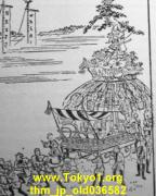 thm_jp_old036582.jpg