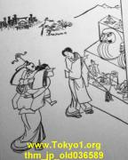 thm_jp_old036589.jpg