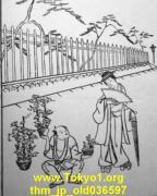 thm_jp_old036597.jpg
