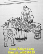 thm_jp_old036625.jpg