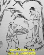 thm_jp_old036628.jpg