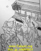 thm_jp_old036631.jpg