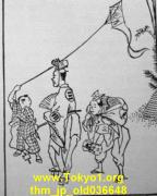 thm_jp_old036648.jpg