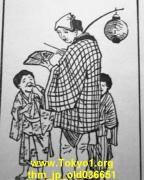 thm_jp_old036651.jpg