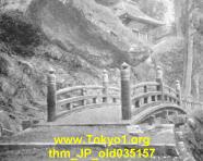 thm_JP_old035157.jpg