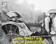 thm_JP_old035173B.jpg