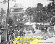 thm_JP_old035182.jpg