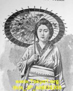 thm_JP_old035208.jpg