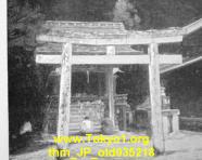 thm_JP_old035218.jpg