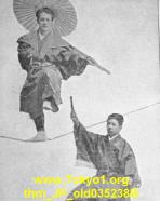 thm_JP_old035238B.jpg