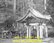 thm_JP_old035244.jpg