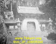 thm_JP_old035246.jpg