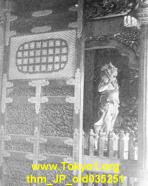 thm_JP_old035251.jpg