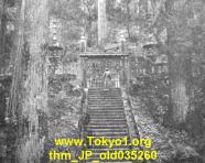 thm_JP_old035260.jpg
