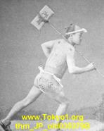 thm_JP_old035279B.jpg