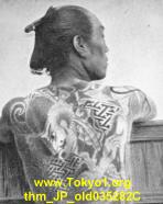 thm_JP_old035282C.jpg