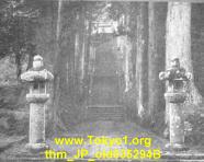 thm_JP_old035294B.jpg