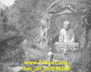 thm_JP_old035298.jpg