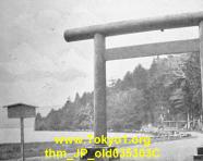thm_JP_old035303C.jpg